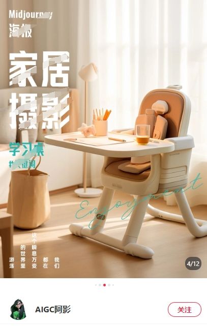 WeChat screenshot_20240514164125.png