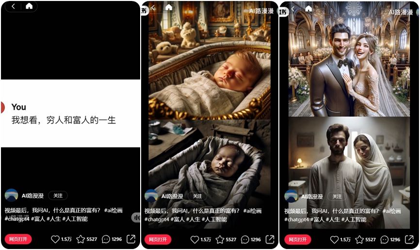 ปริศนามือเบาและเงามายากล 1.JPG