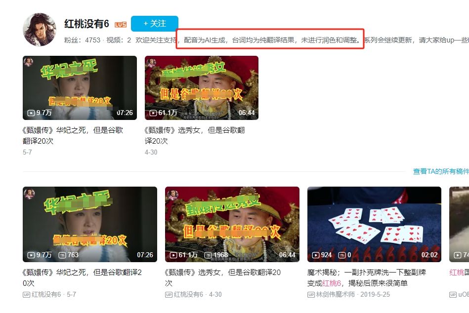 WeChat screenshot_20240509155552.png