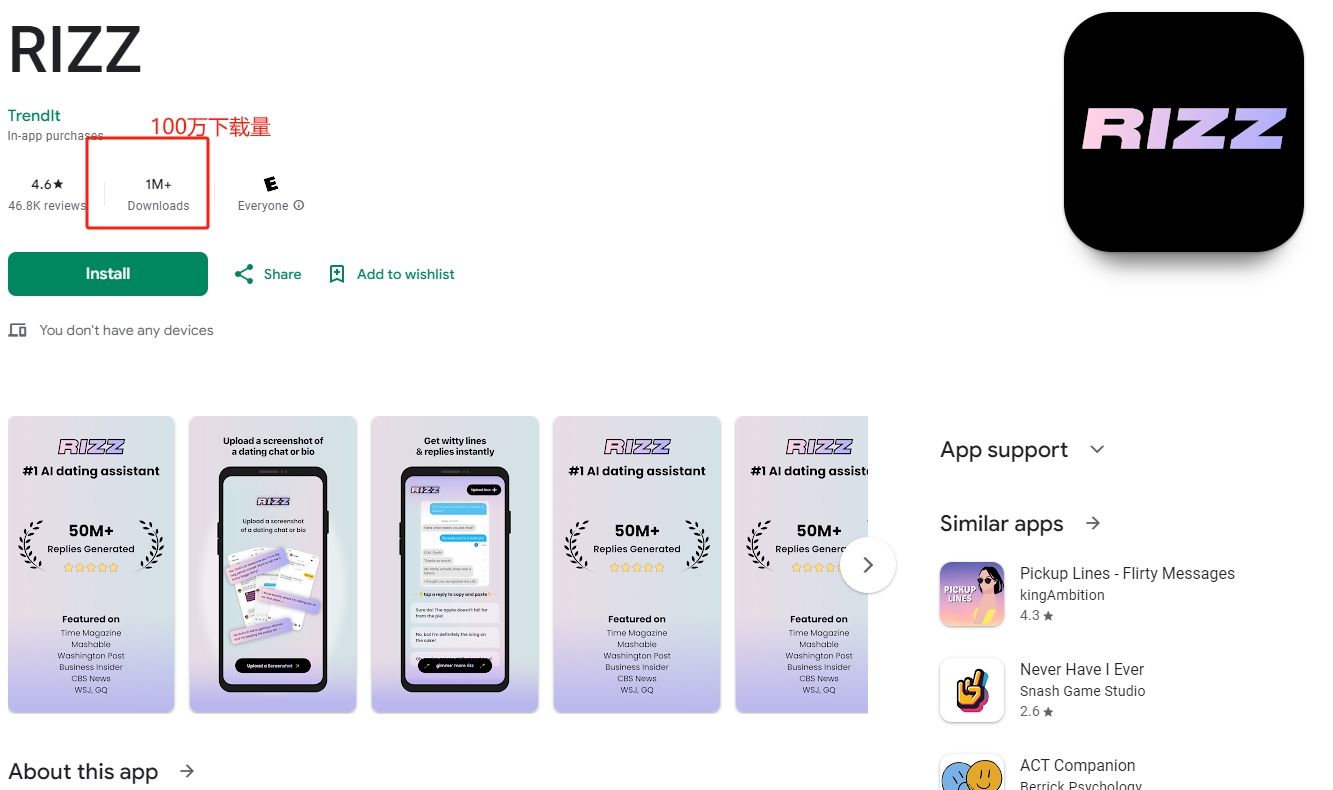 WeChat screenshot_20240509102117.png