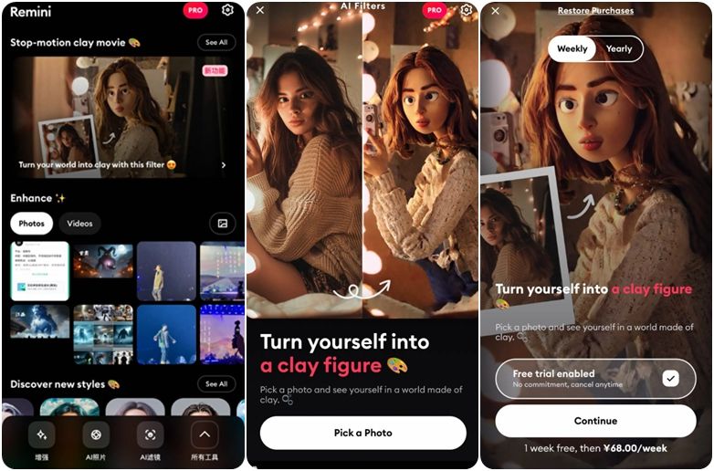 Puzzle Light and Shadow Magic Hand.jpg