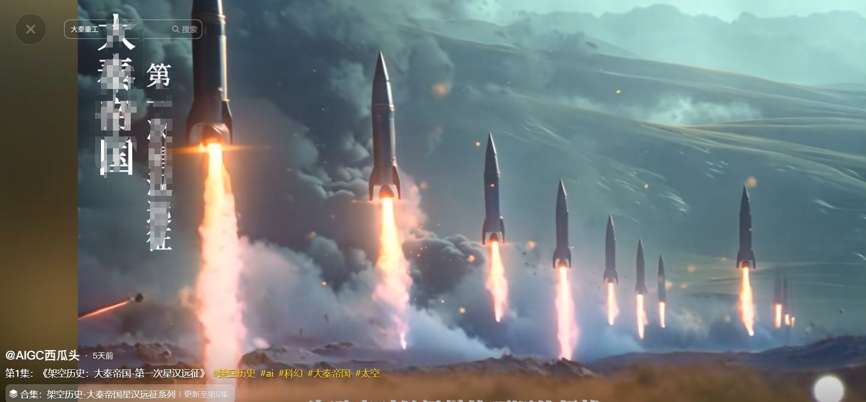 WeChat screenshot_20240425154134.png