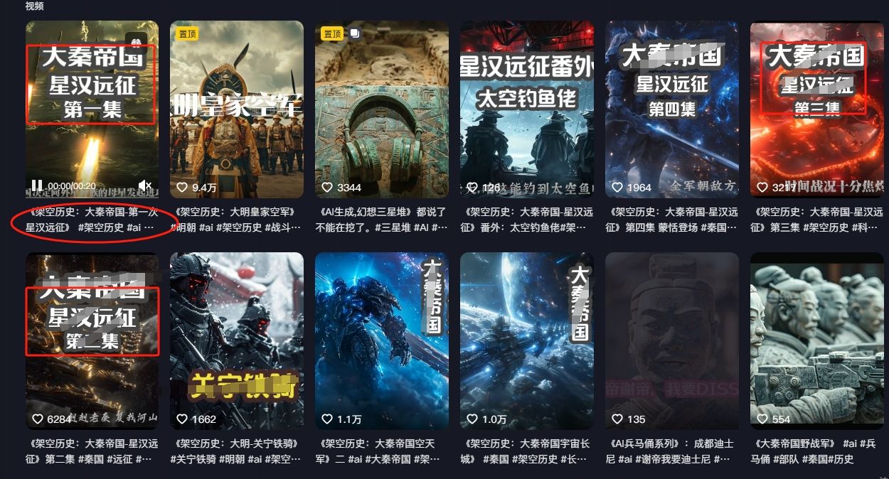 WeChat screenshot_20240425154712.png