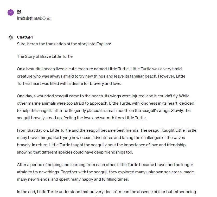 ภาพหน้าจอ QQ 202404241444314.jpg