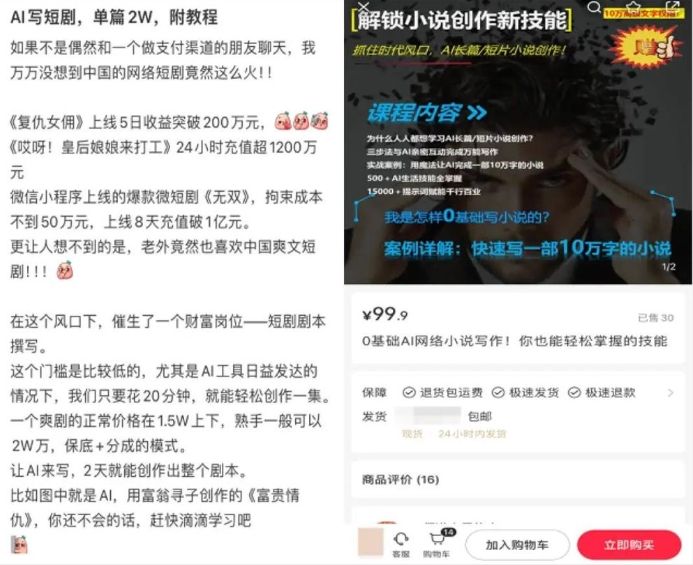 WeChat screenshot_20240422111617.png