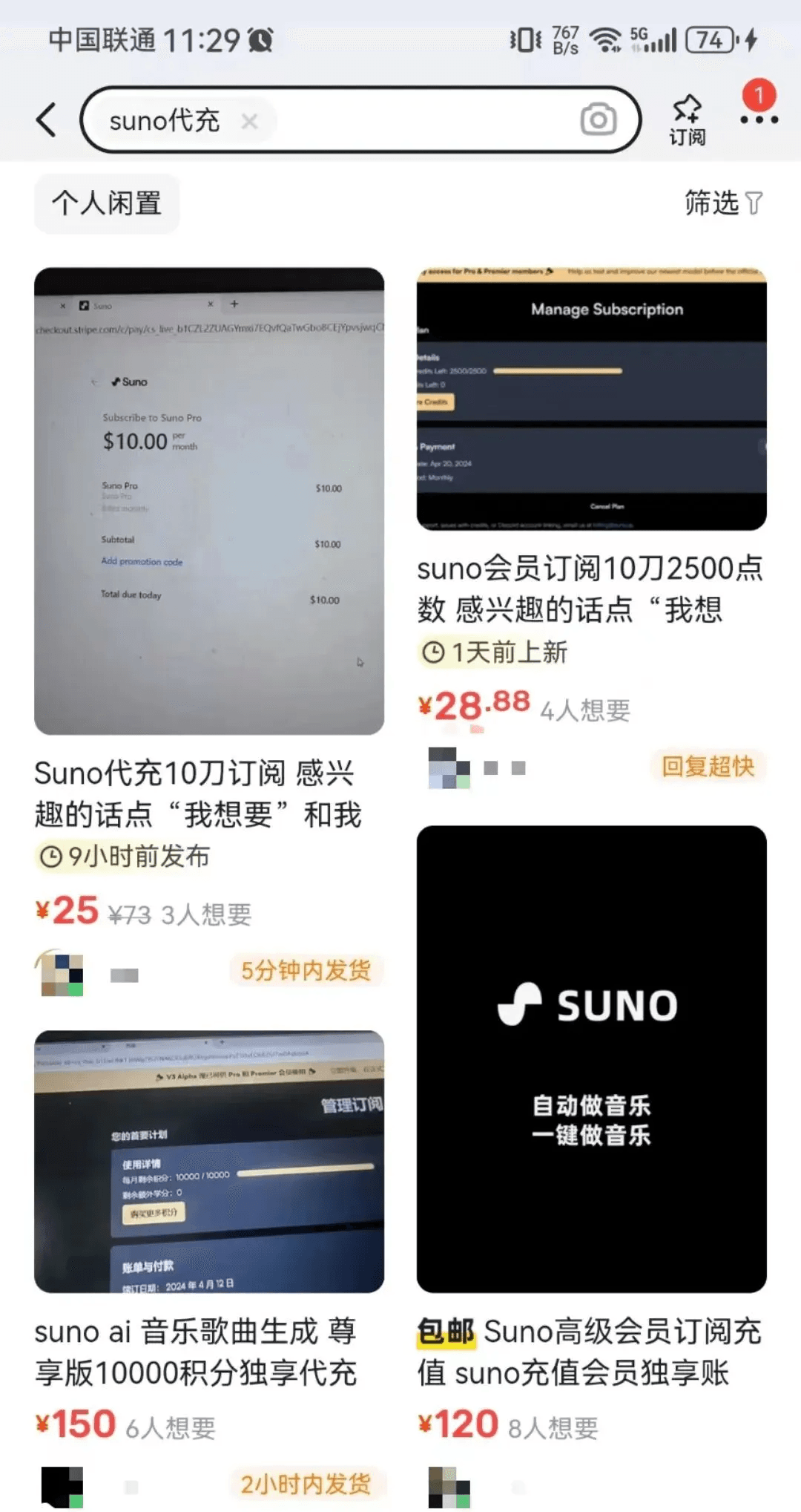 รูปภาพ (4) .png