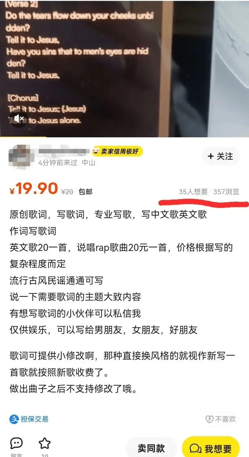 รูปภาพ (5) .png