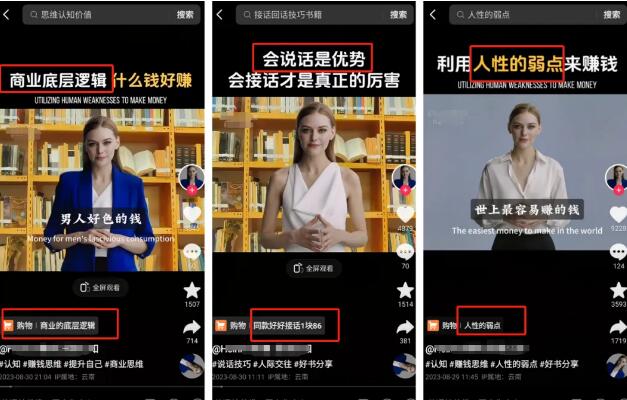 ภาพหน้าจอ QQ 20240408141000.jpg