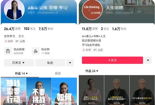 ภาพหน้าจอ QQ 20240408140937.jpg