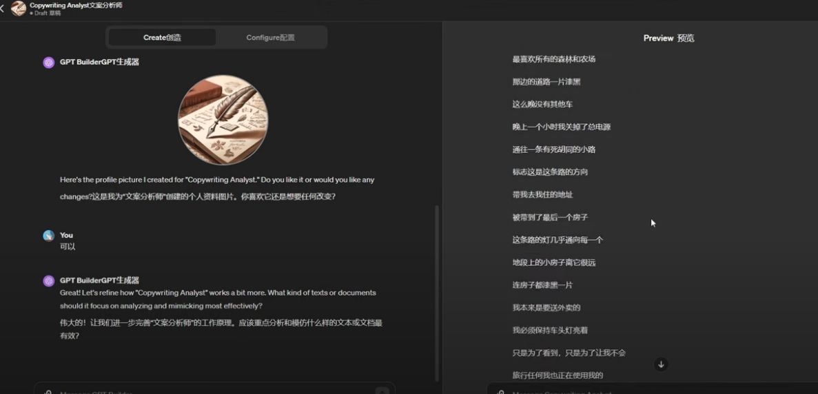 WeChat screenshot_20240407170503.png