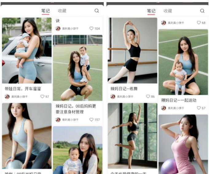 ภาพหน้าจอ QQ 20240403164458.jpg