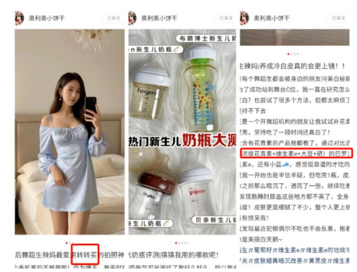 ภาพหน้าจอ QQ 20240403164508.jpg