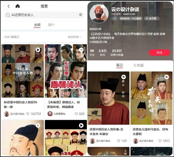 wechat screenshot_20240403120023.png