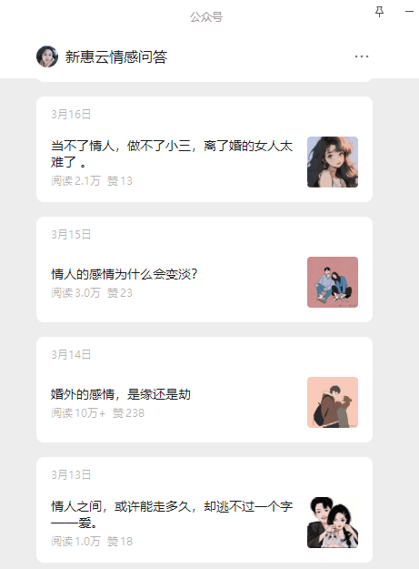 30 นาทีต่อวันสามารถรับได้อย่างง่ายดาย