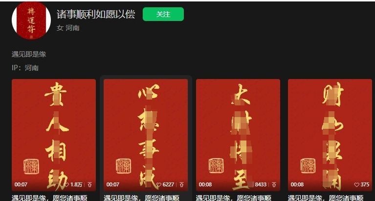 มีประสิทธิภาพ! ใช้เครื่องมือ AI เพื่อสร้างวิดีโอพร