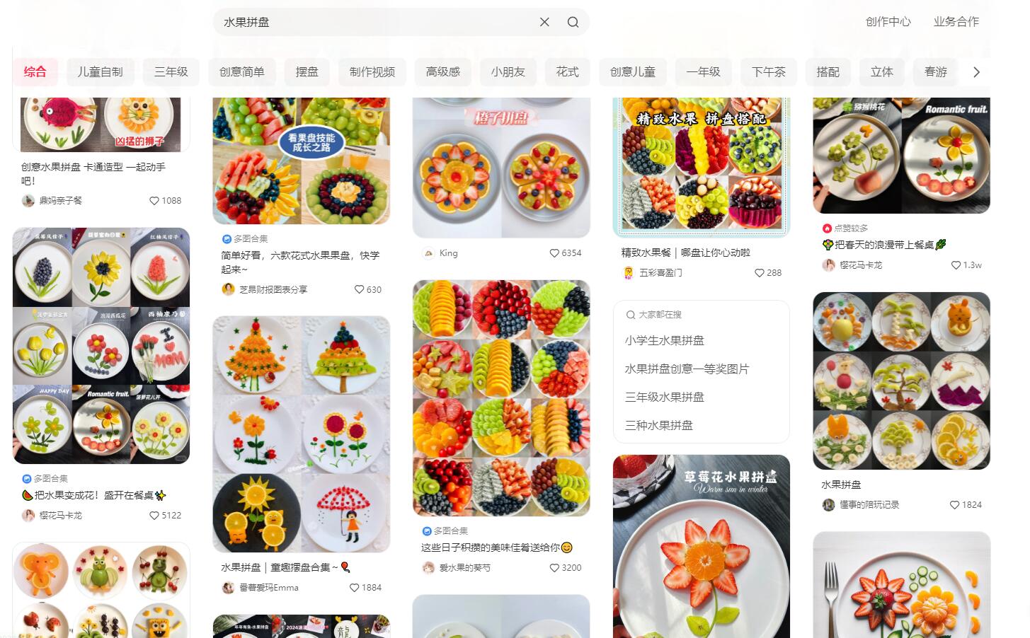 กรณีการดำเนินการอื่น! ใช้ AI เพื่อสร้างโครงการธุรกิจด้านข้างสำหรับการซื้อกลุ่มผลไม้เพื่อสร้างแหล่งรายได้ที่ยั่งยืนของหมื่นต่อเดือน