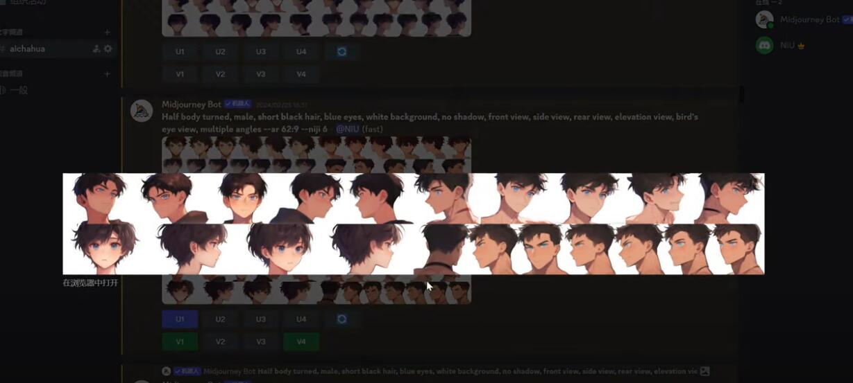 AI กระบวนการเต็มรูปแบบสร้างการ์ตูนเรื่องความสอดคล้องของตัวละครโดยมีการดูหลายสิบล้านครั้งและรายได้ต่อเดือน 100,000! แก้ปัญหาการจับคู่รูปร่างที่สอดคล้องกันของตัวละคร + ปาก