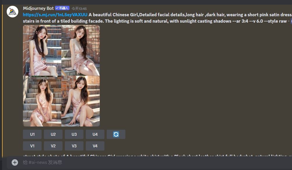 โครงการผลิตภัณฑ์กราฟิกและข้อความ AI: รุ่นคลิกเดียวการสอนระดับพี่เลี้ยงอยู่ที่นี่