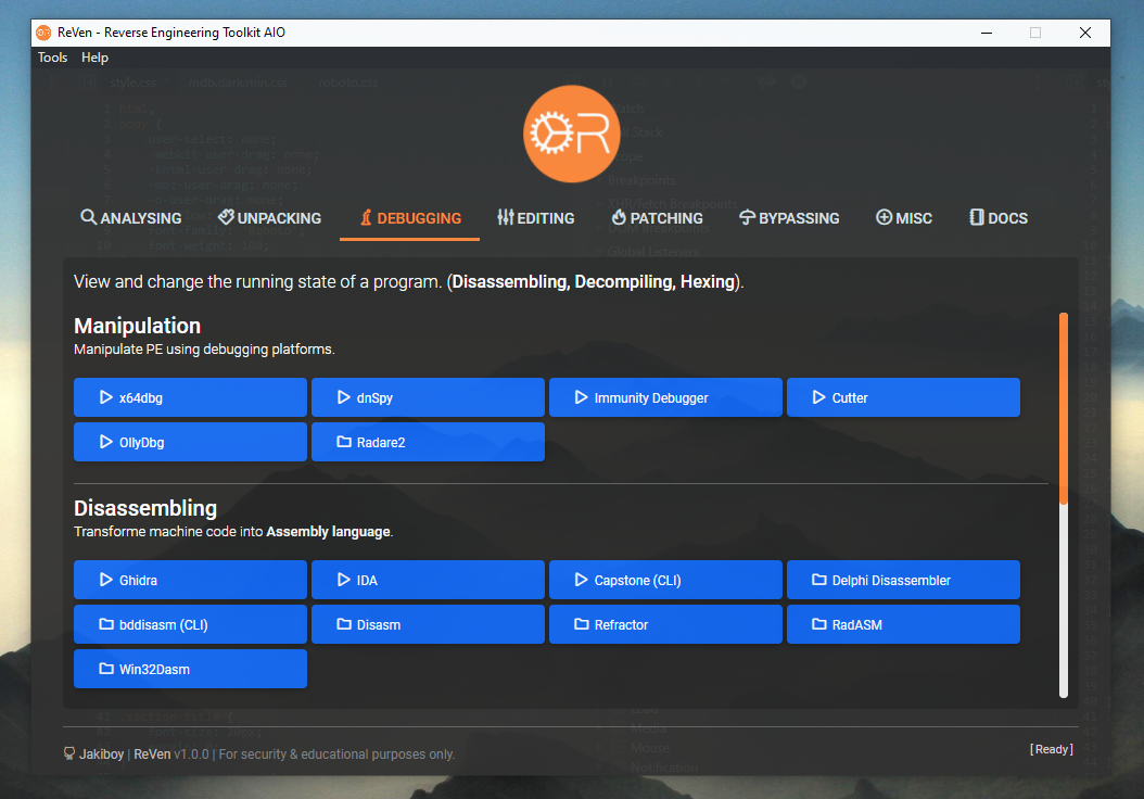 AIO를 다시 낳습니다