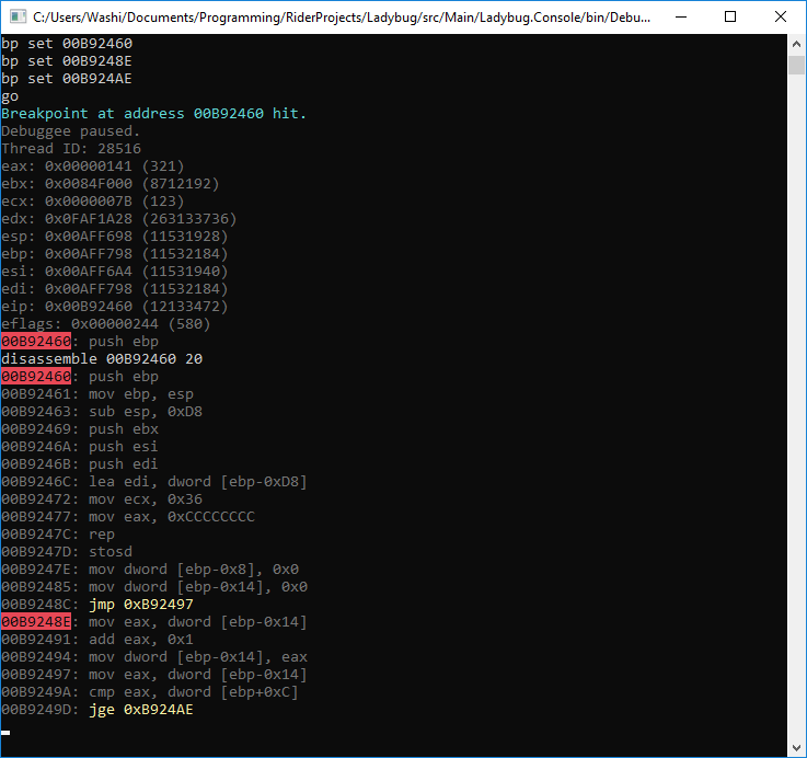 Точки останова