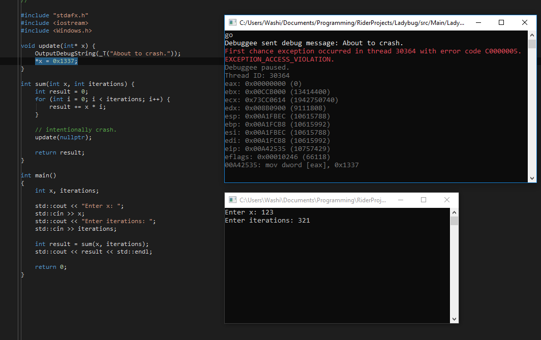 Обработка исключений