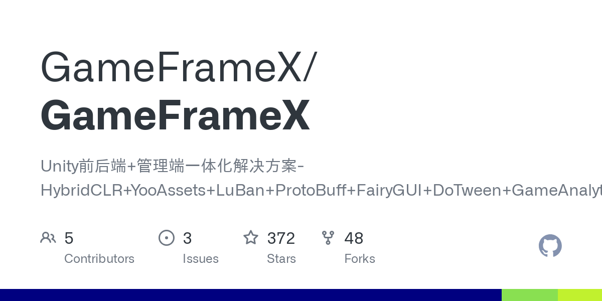 GameFrameX