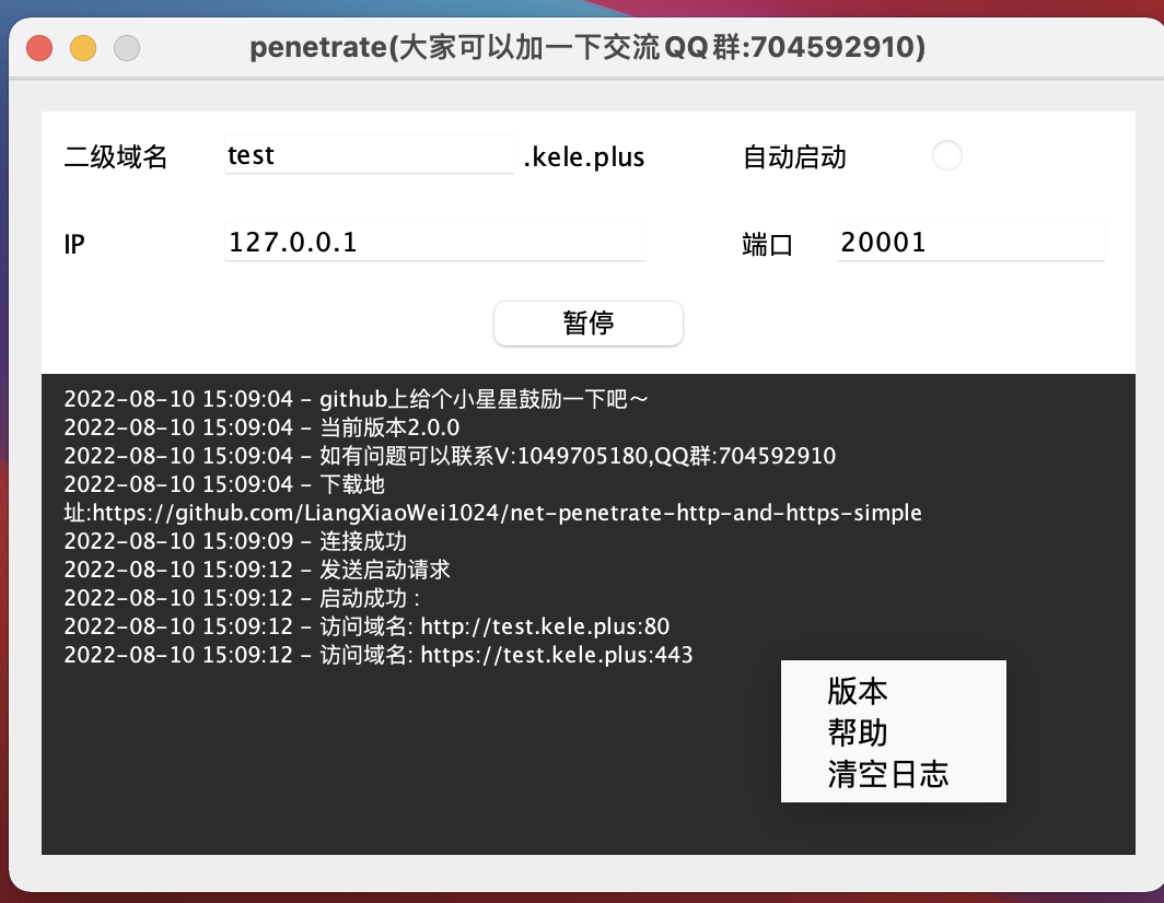 Вставьте описание изображения здесь