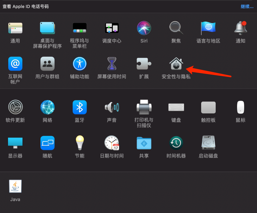 Вставьте описание изображения здесь
