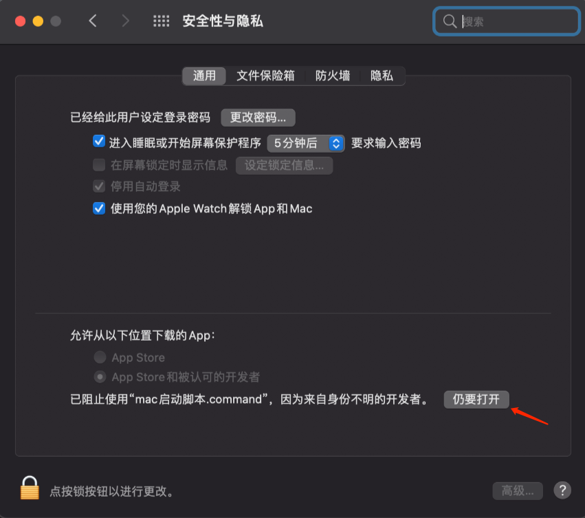Вставьте описание изображения здесь