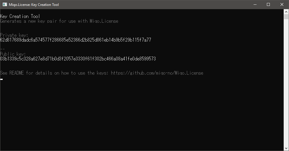 Ключевой инструмент создания