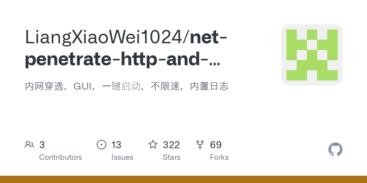 net penetrate http and https simple