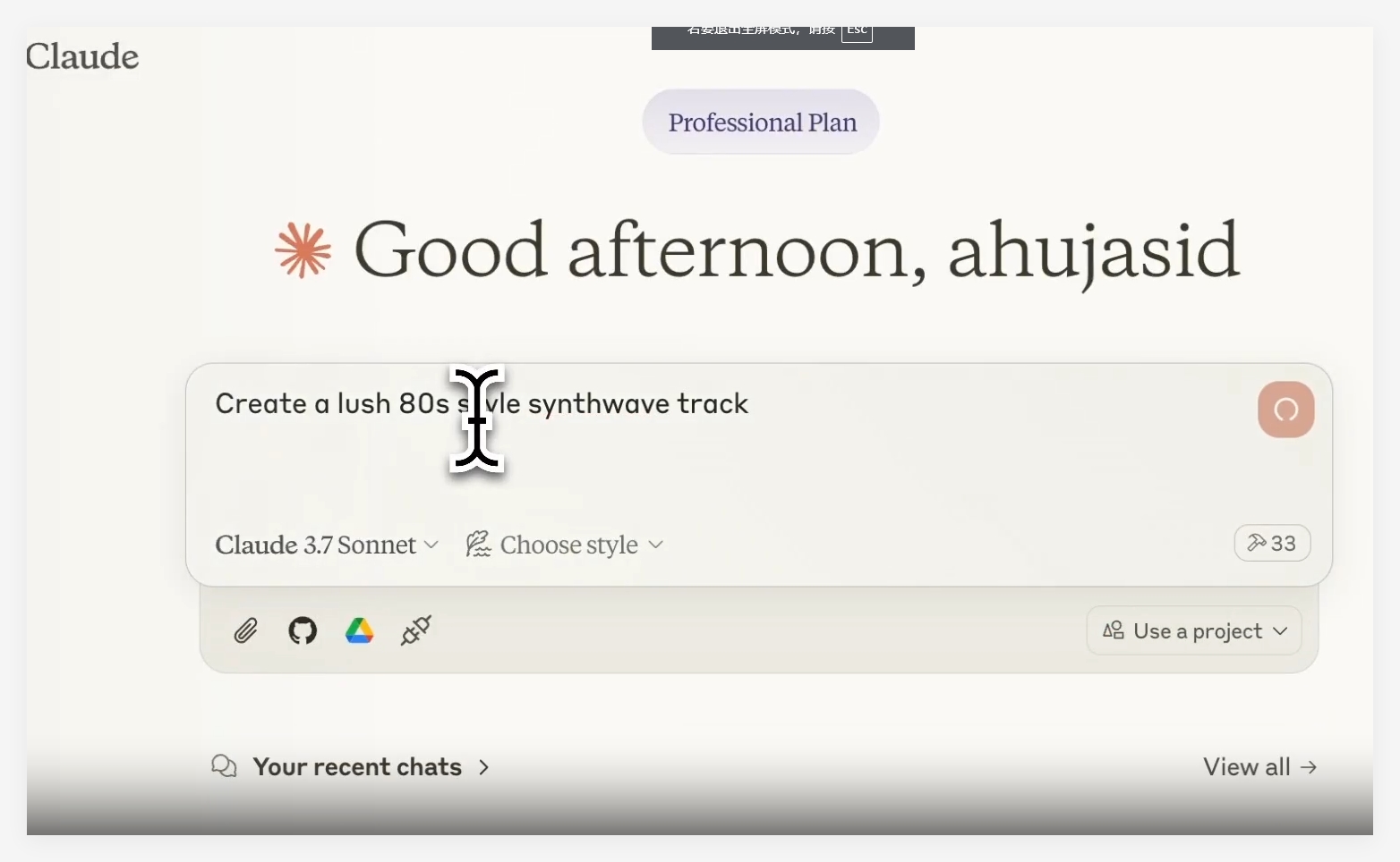 AbleTonMCP: การเรียกใช้บริการ MCP ของ Ableton ช่วยให้ Claude สร้างเพลง - บทความ AI