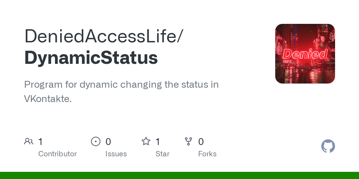 DynamicStatus