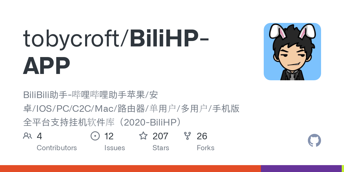 BiliHP APP