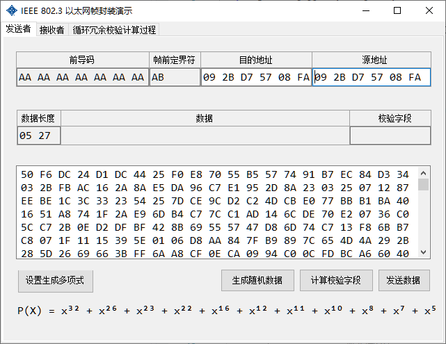 Image-20200101134026235