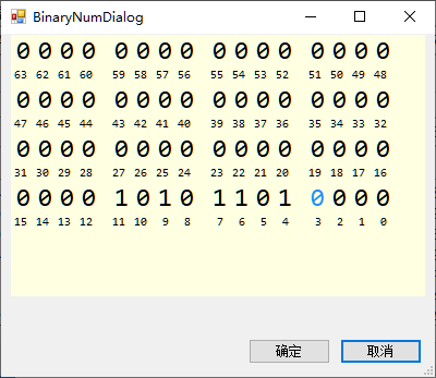 Image-20200101134605361