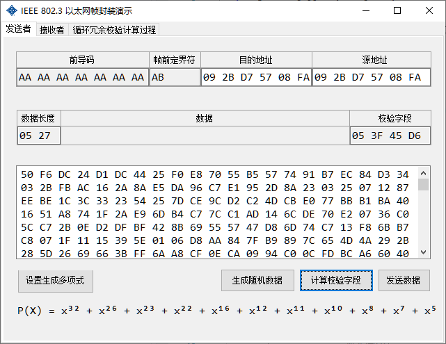 Image-20200101134050779