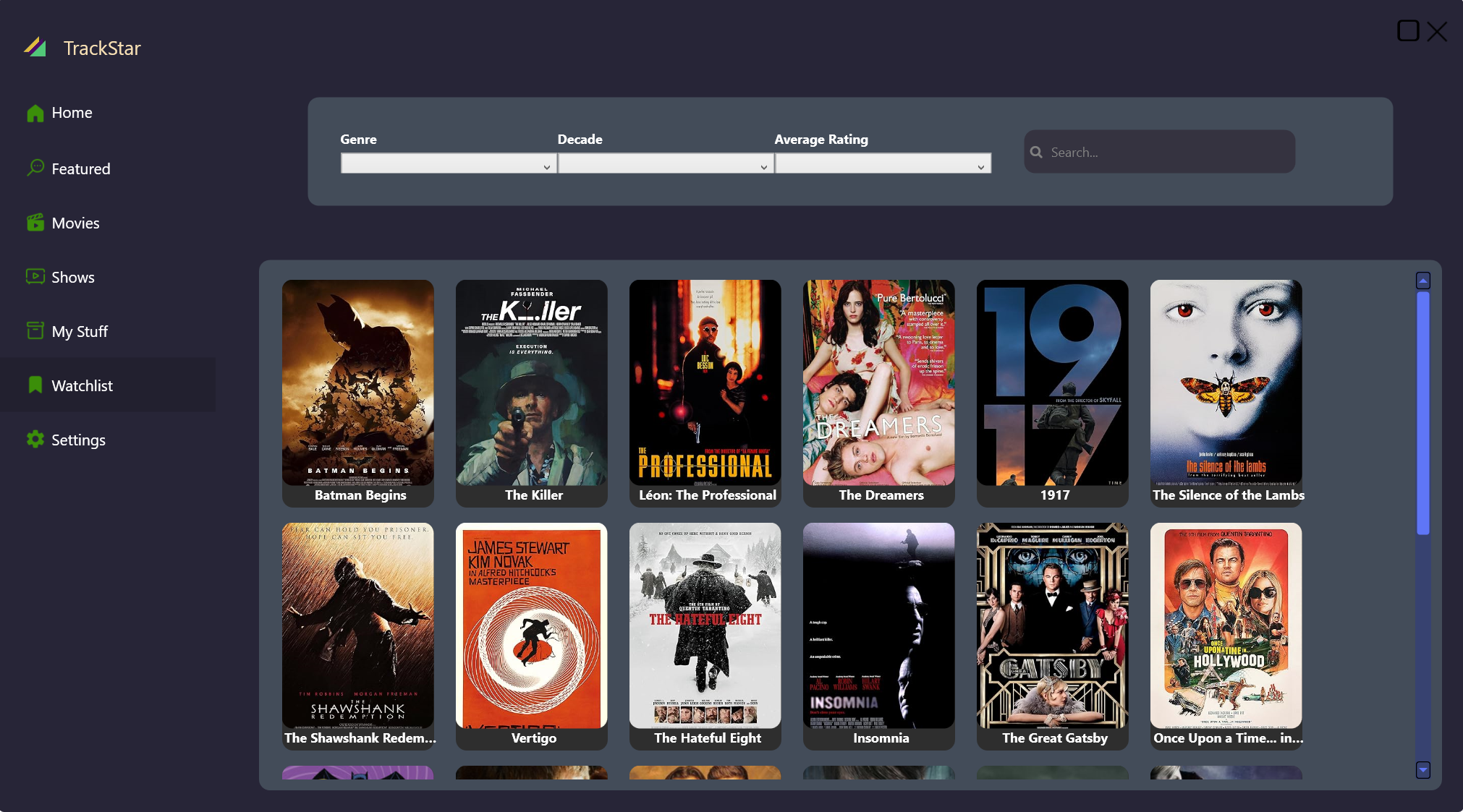 Слиста наблюдения