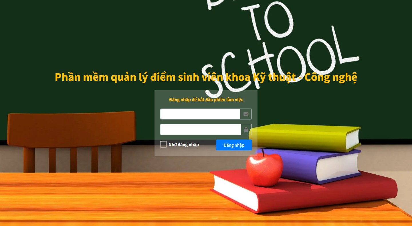 เข้าสู่ระบบ