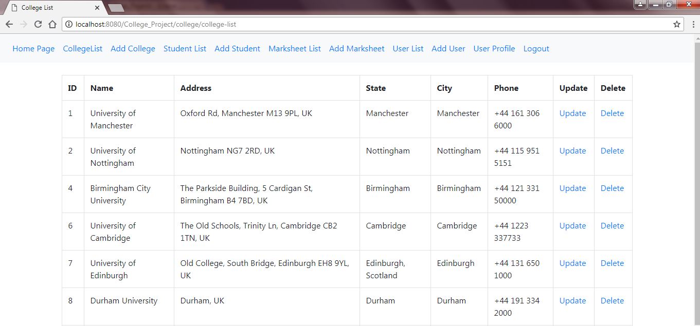 대학 목록 관리자