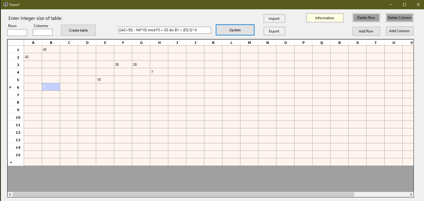 Скриншот таблицы
