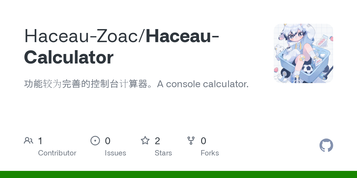 Haceau Calculator