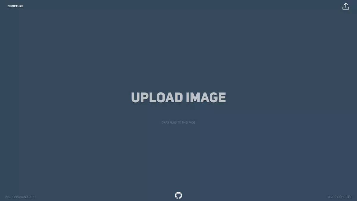 OSPICTURE -WEBP 애니메이션