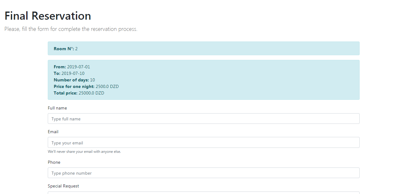 예약 - 스크린 샷