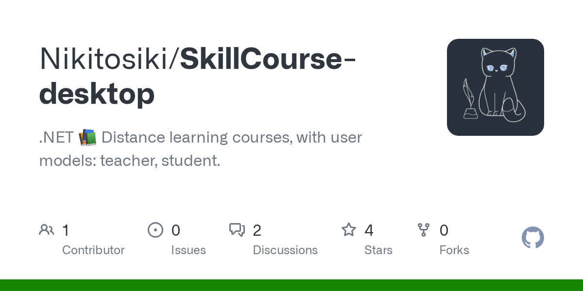 SkillCourse desktop