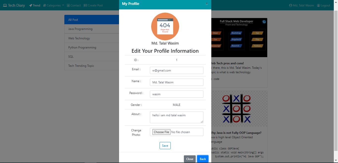 6 0 사용자 프로파일 레테일 편집