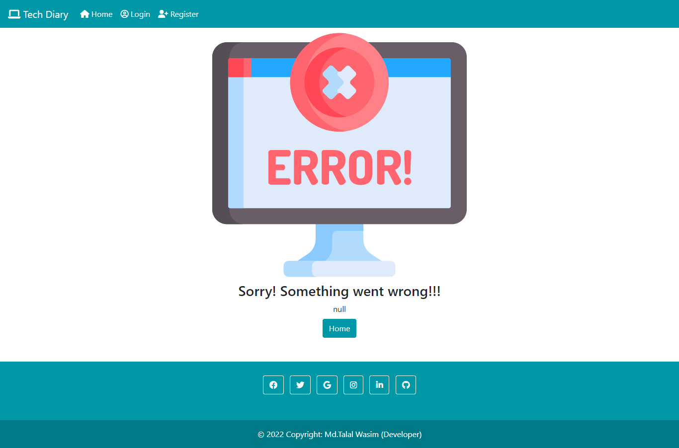 7 1 오류 페이지