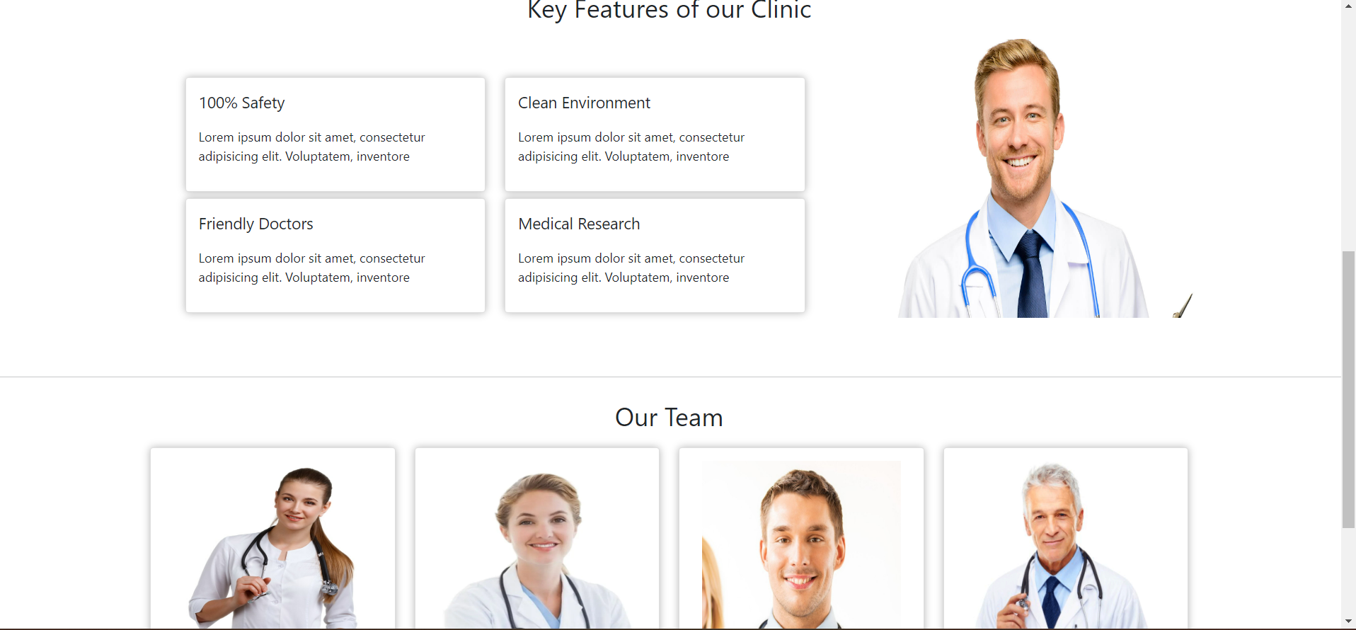 프론트 페이지 2