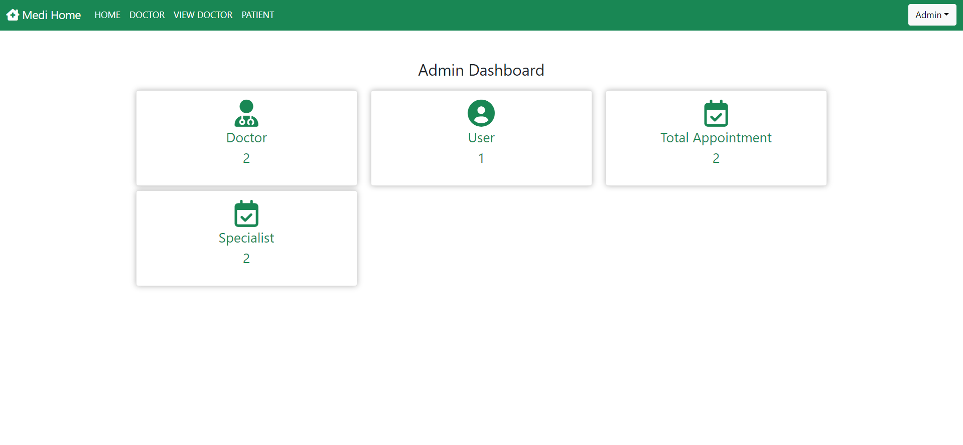관리자 대시 보드