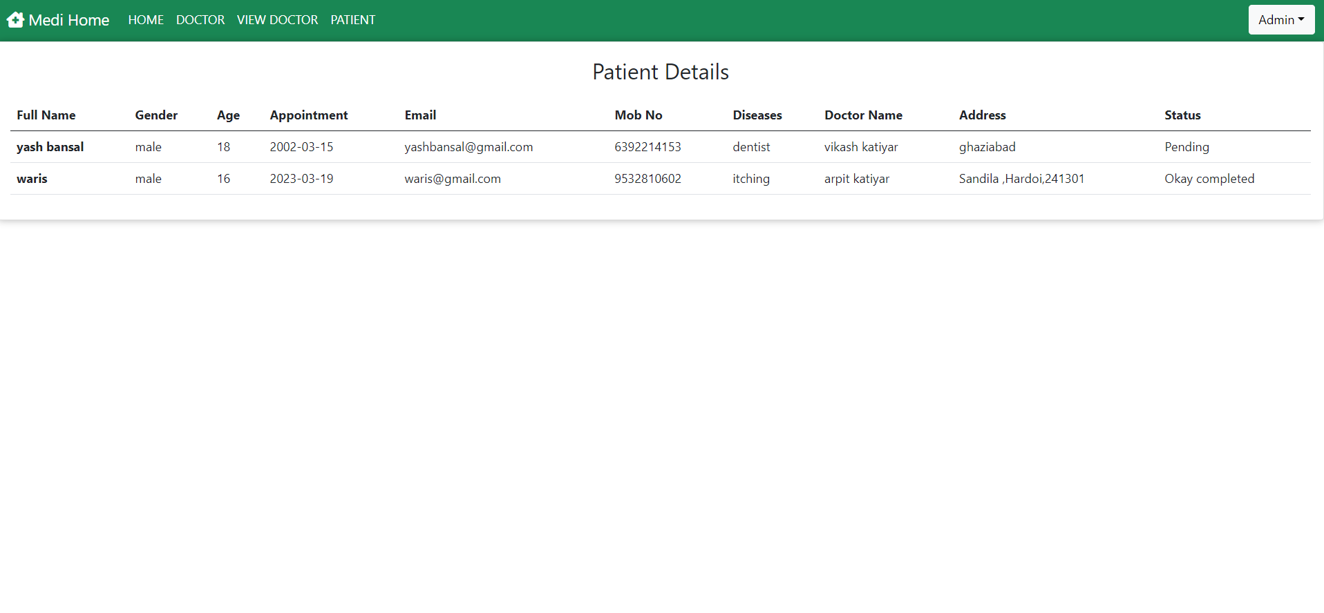 환자 세부 사항